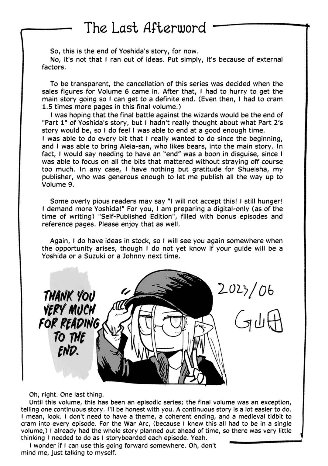 Page 9 Chapter 66.5 Ryuu to Yuusha to Haitatsunin
