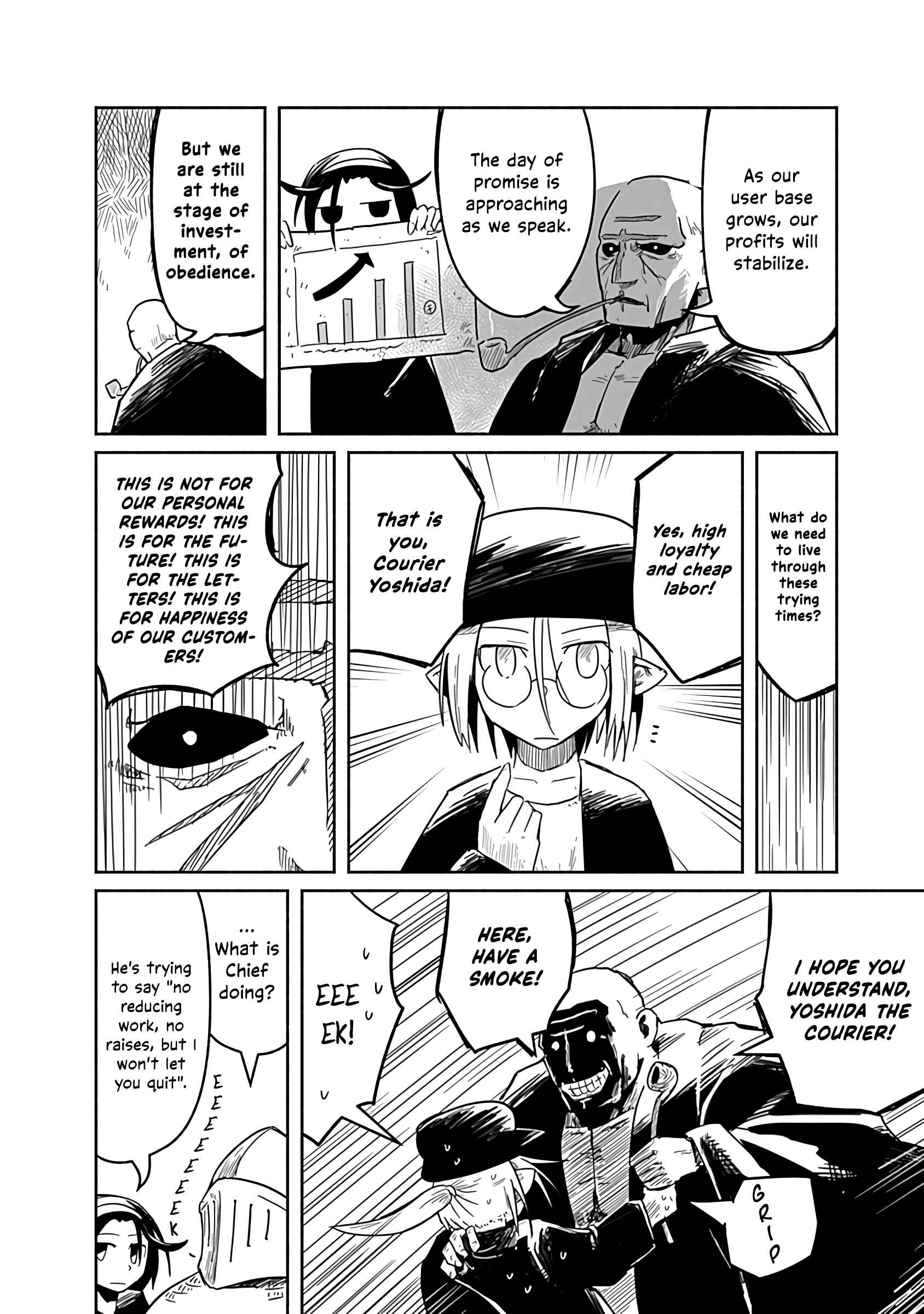 Page 17 Chapter 21 Ryuu to Yuusha to Haitatsunin