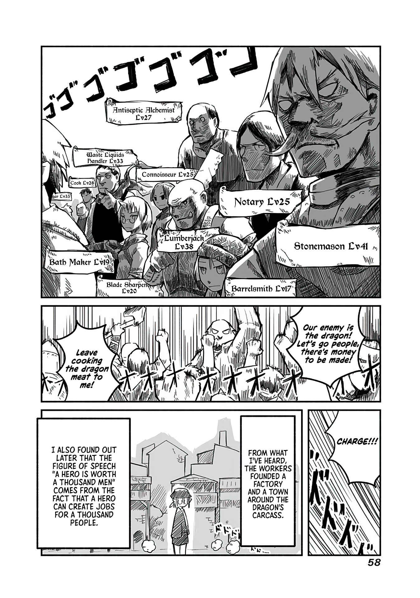 Page 18 Chapter 2 Ryuu to Yuusha to Haitatsunin
