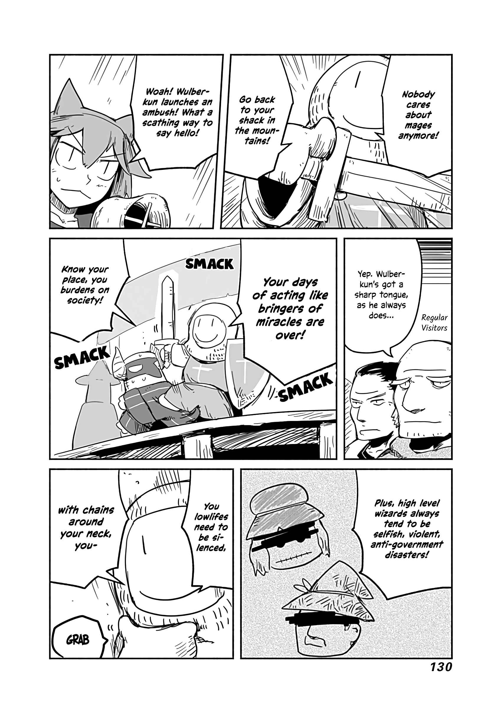 Page 23 Chapter 24 Ryuu to Yuusha to Haitatsunin