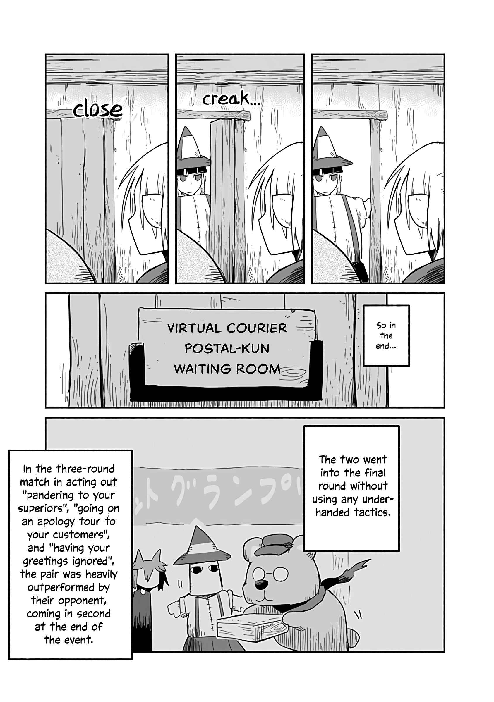 Page 30 Chapter 24 Ryuu to Yuusha to Haitatsunin