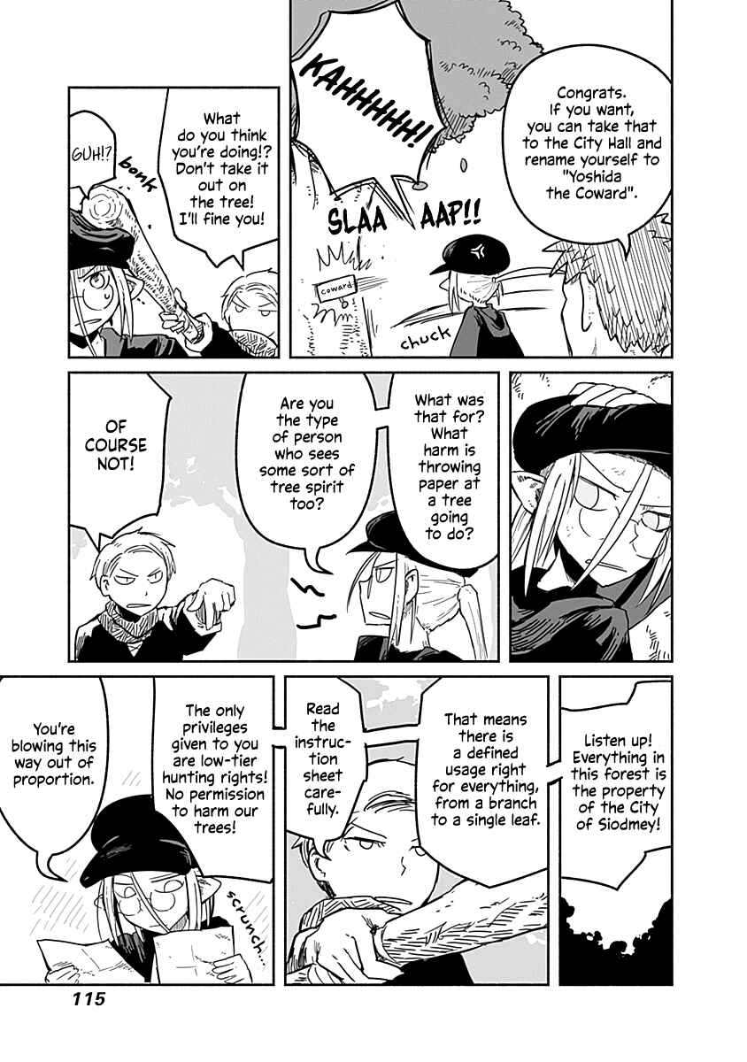 Page 16 Chapter 35 Ryuu to Yuusha to Haitatsunin