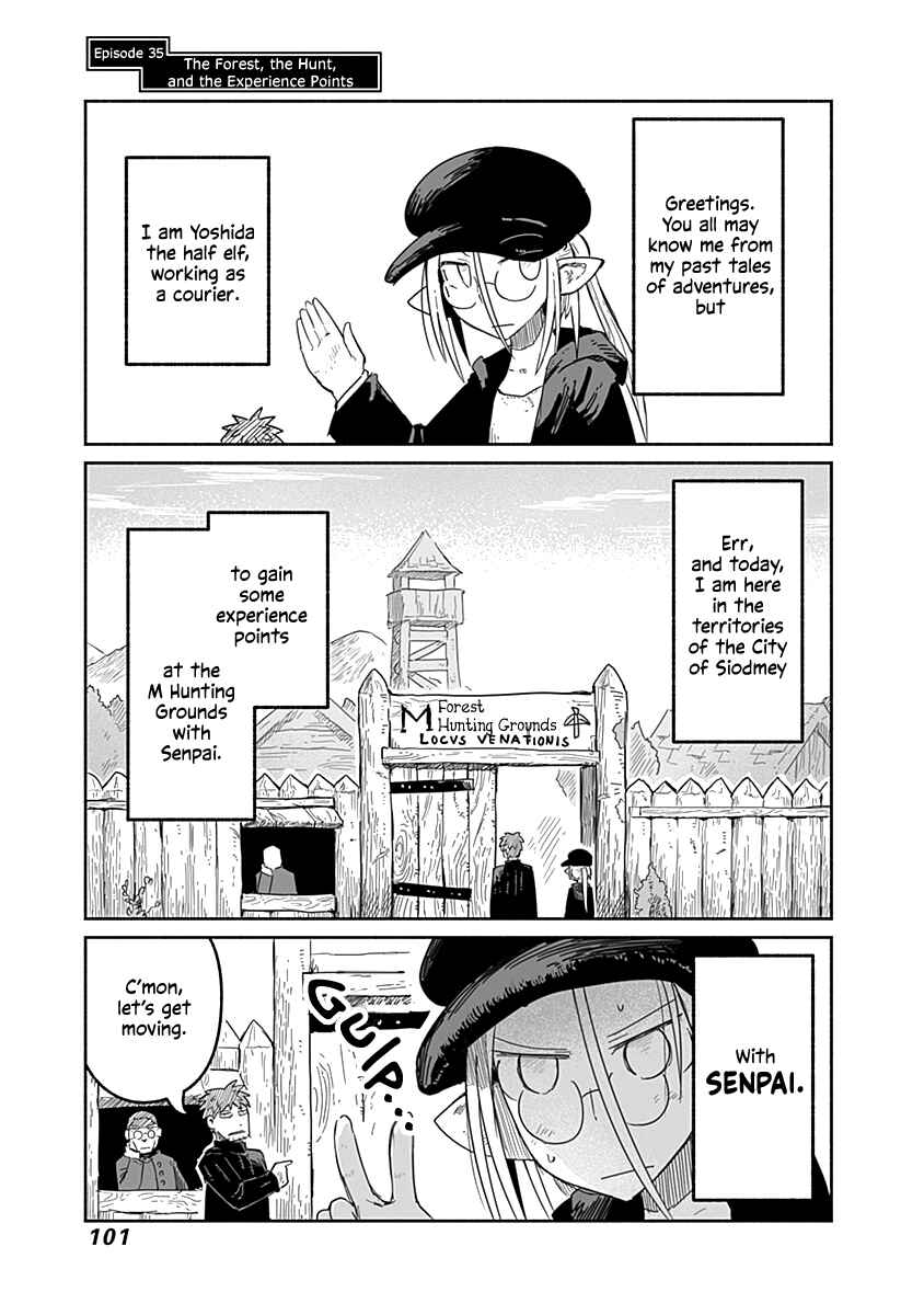 Page 2 Chapter 35 Ryuu to Yuusha to Haitatsunin