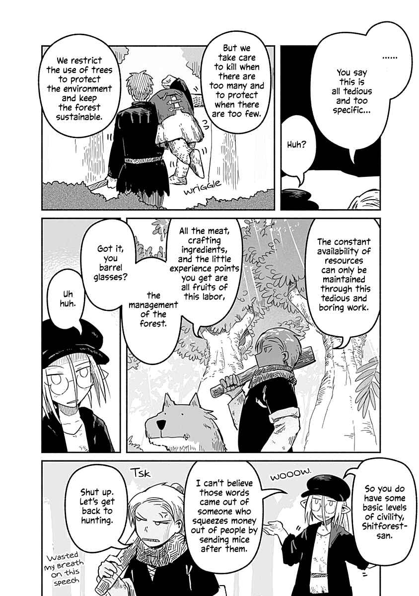Page 25 Chapter 35 Ryuu to Yuusha to Haitatsunin