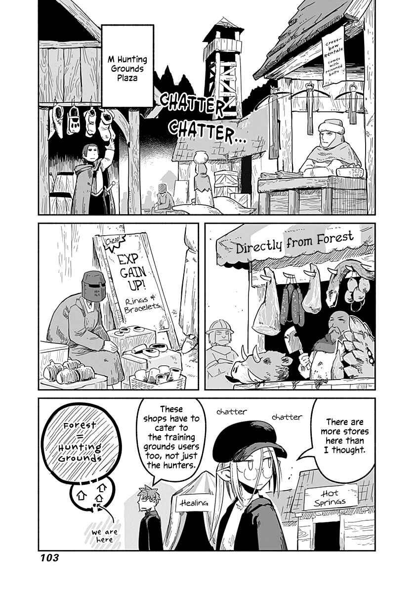 Page 4 Chapter 35 Ryuu to Yuusha to Haitatsunin
