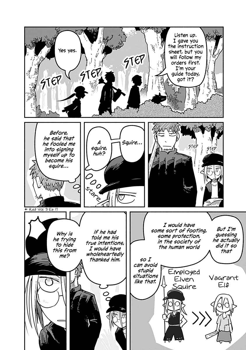Page 9 Chapter 35 Ryuu to Yuusha to Haitatsunin
