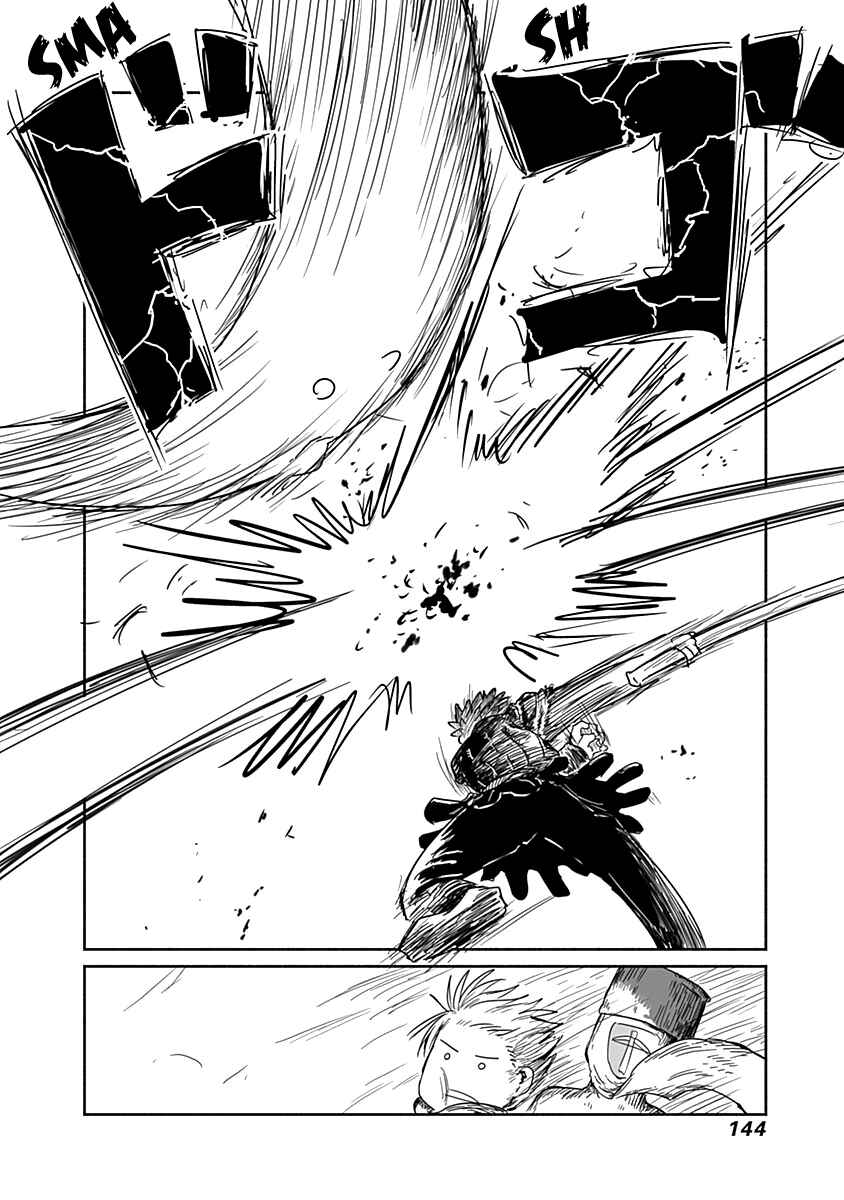 Page 15 Chapter 36 Ryuu to Yuusha to Haitatsunin