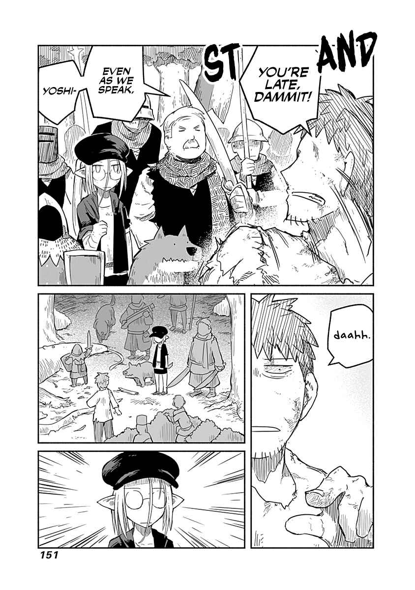 Page 22 Chapter 36 Ryuu to Yuusha to Haitatsunin