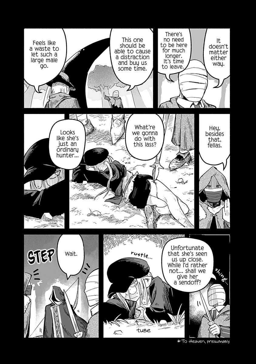 Page 24 Chapter 36 Ryuu to Yuusha to Haitatsunin