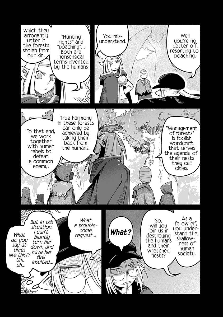 Page 26 Chapter 36 Ryuu to Yuusha to Haitatsunin