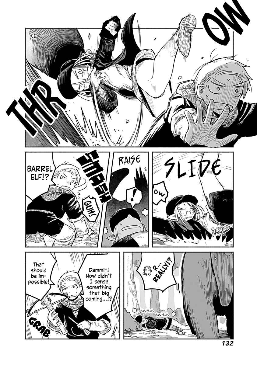 Page 3 Chapter 36 Ryuu to Yuusha to Haitatsunin
