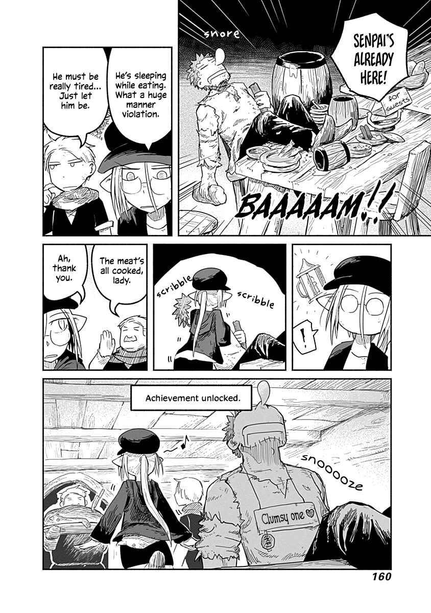 Page 31 Chapter 36 Ryuu to Yuusha to Haitatsunin
