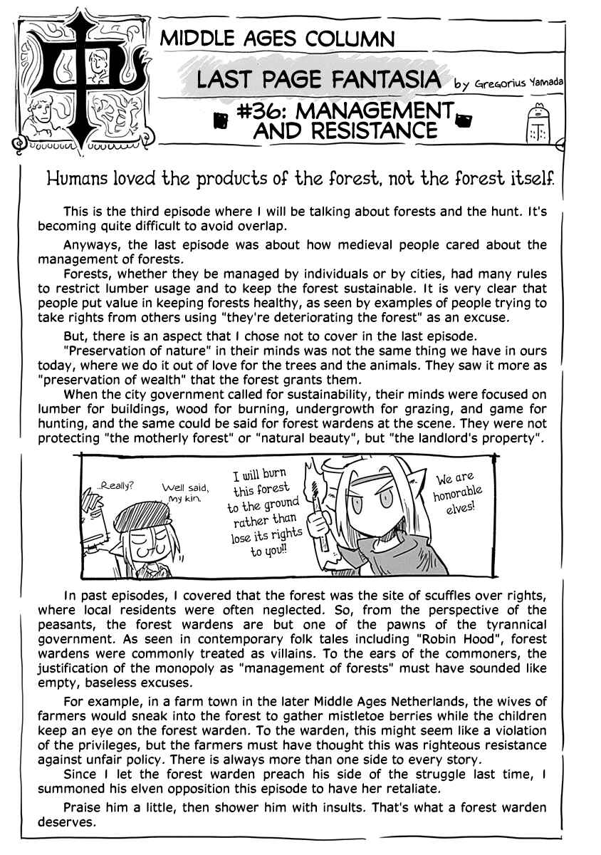 Page 34 Chapter 36 Ryuu to Yuusha to Haitatsunin