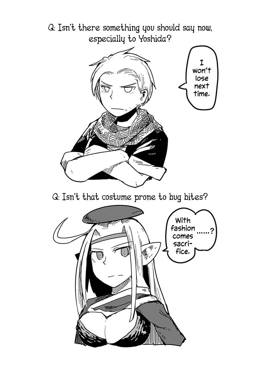 Page 35 Chapter 36 Ryuu to Yuusha to Haitatsunin