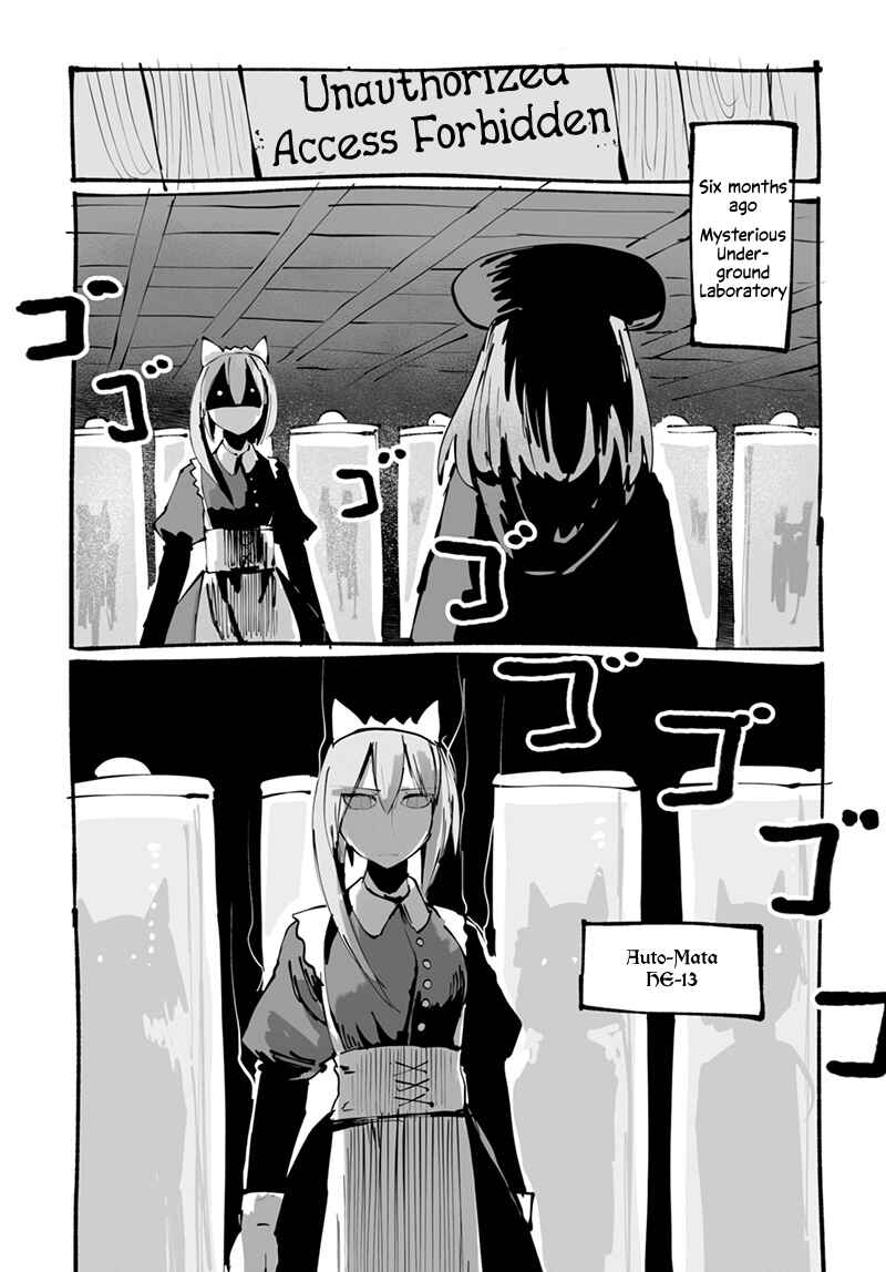 Page 10 Chapter 53.2 Ryuu to Yuusha to Haitatsunin