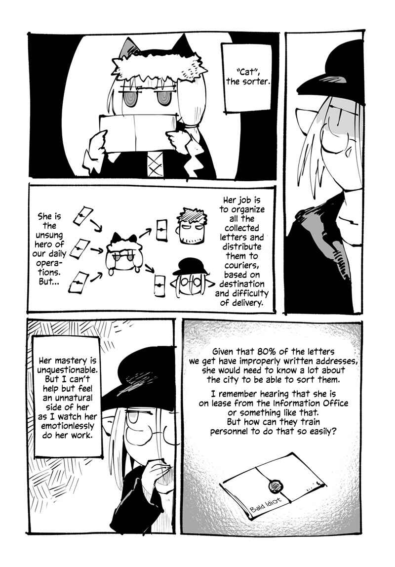 Page 3 Chapter 53.2 Ryuu to Yuusha to Haitatsunin