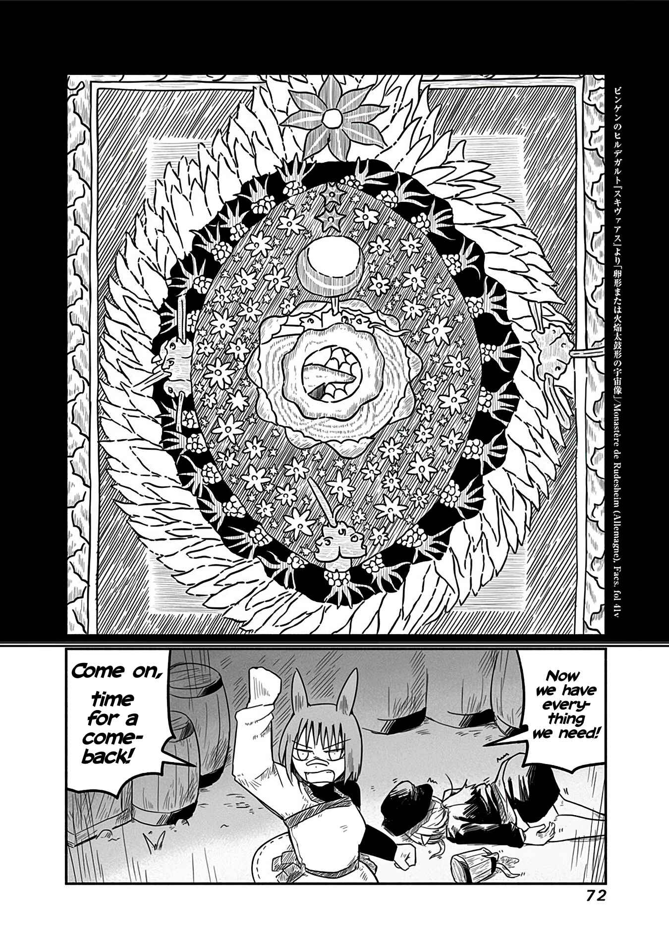 Page 15 Chapter 10 Ryuu to Yuusha to Haitatsunin
