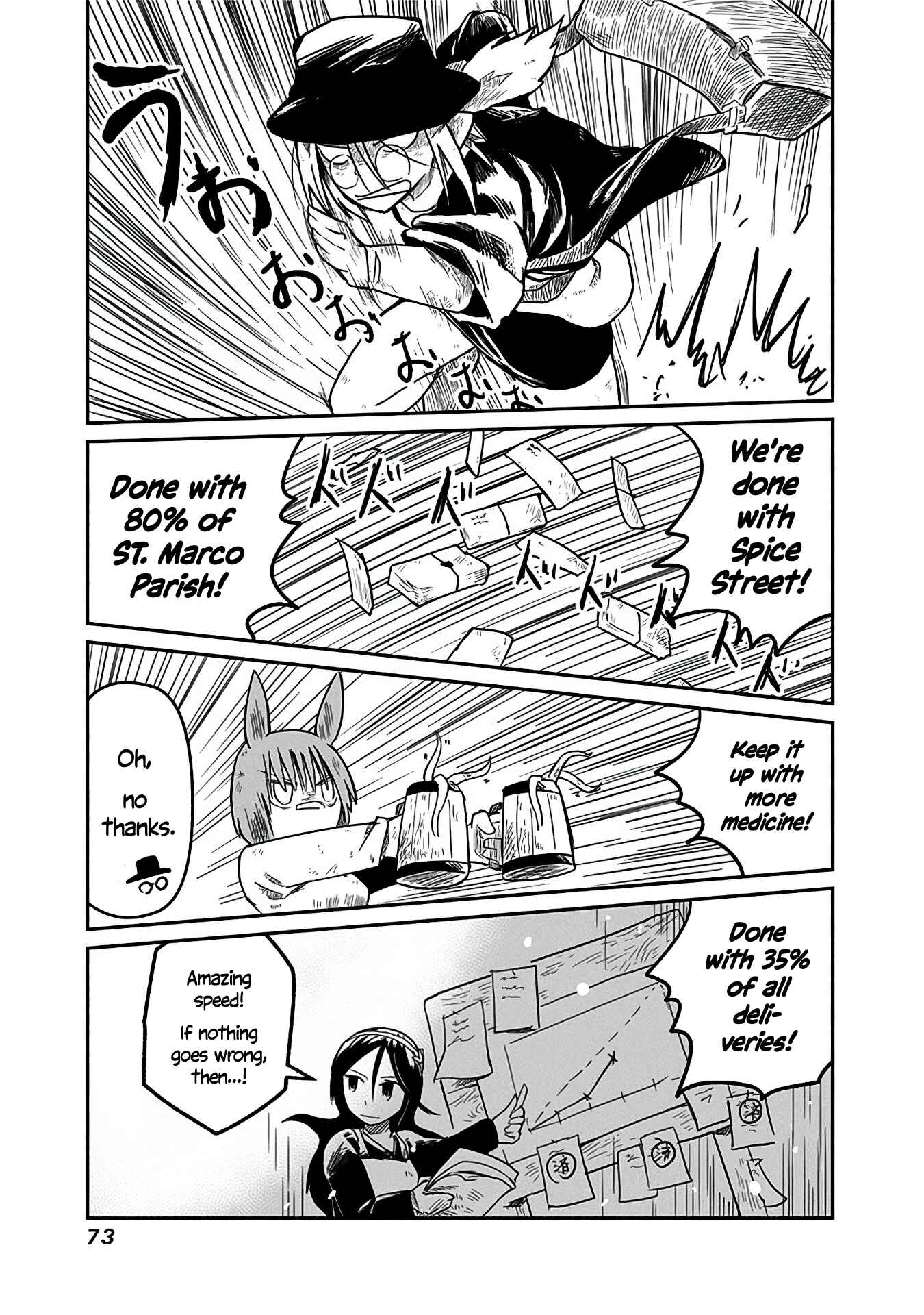 Page 16 Chapter 10 Ryuu to Yuusha to Haitatsunin