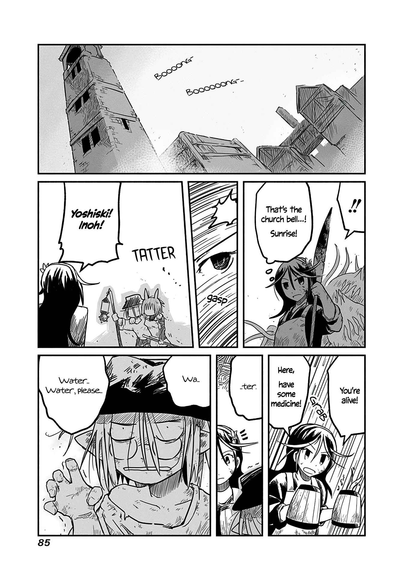 Page 28 Chapter 10 Ryuu to Yuusha to Haitatsunin