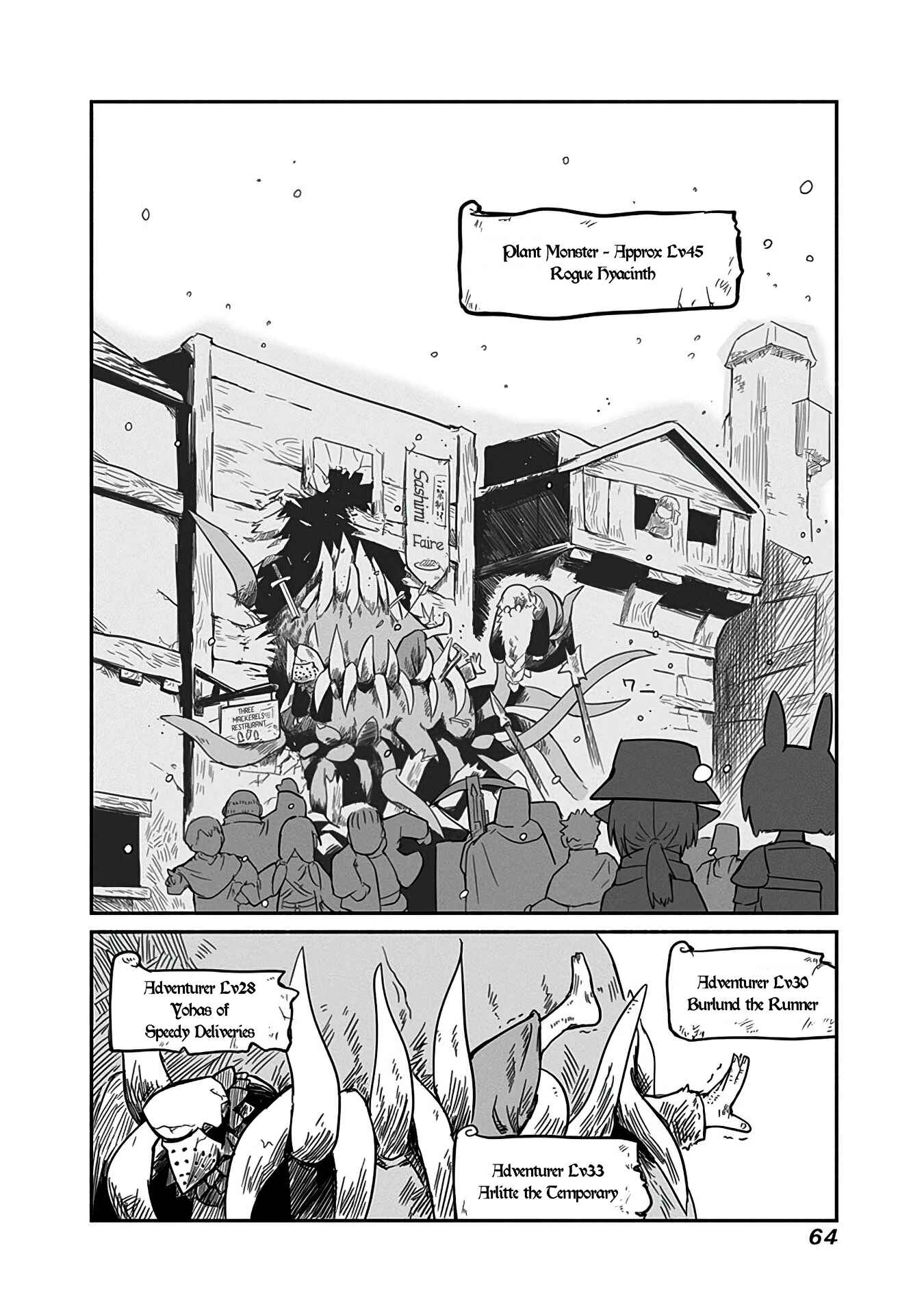 Page 7 Chapter 10 Ryuu to Yuusha to Haitatsunin