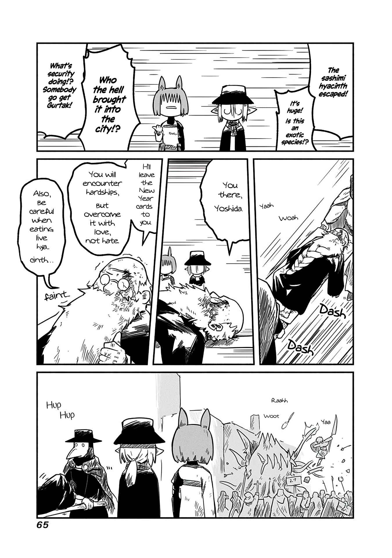 Page 8 Chapter 10 Ryuu to Yuusha to Haitatsunin