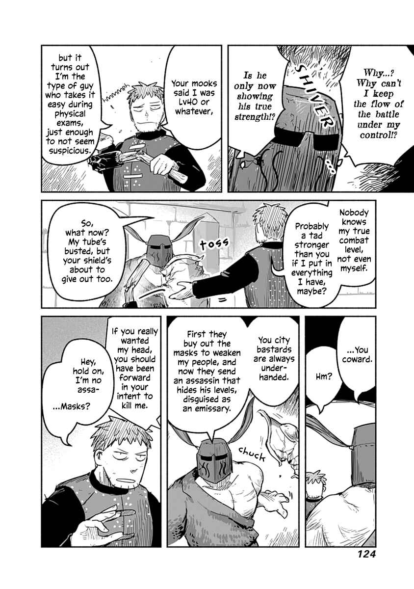 Page 17 Chapter 42 Ryuu to Yuusha to Haitatsunin