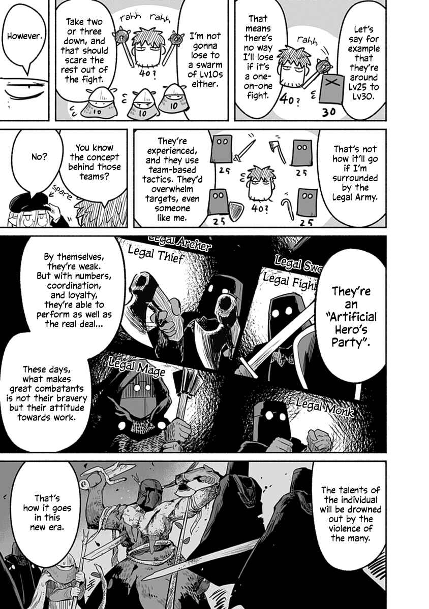 Page 24 Chapter 42 Ryuu to Yuusha to Haitatsunin