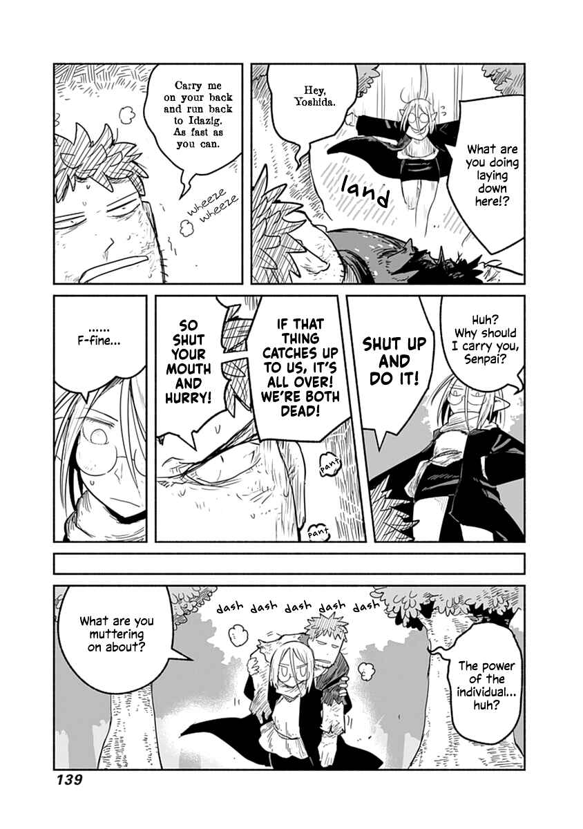 Page 32 Chapter 42 Ryuu to Yuusha to Haitatsunin