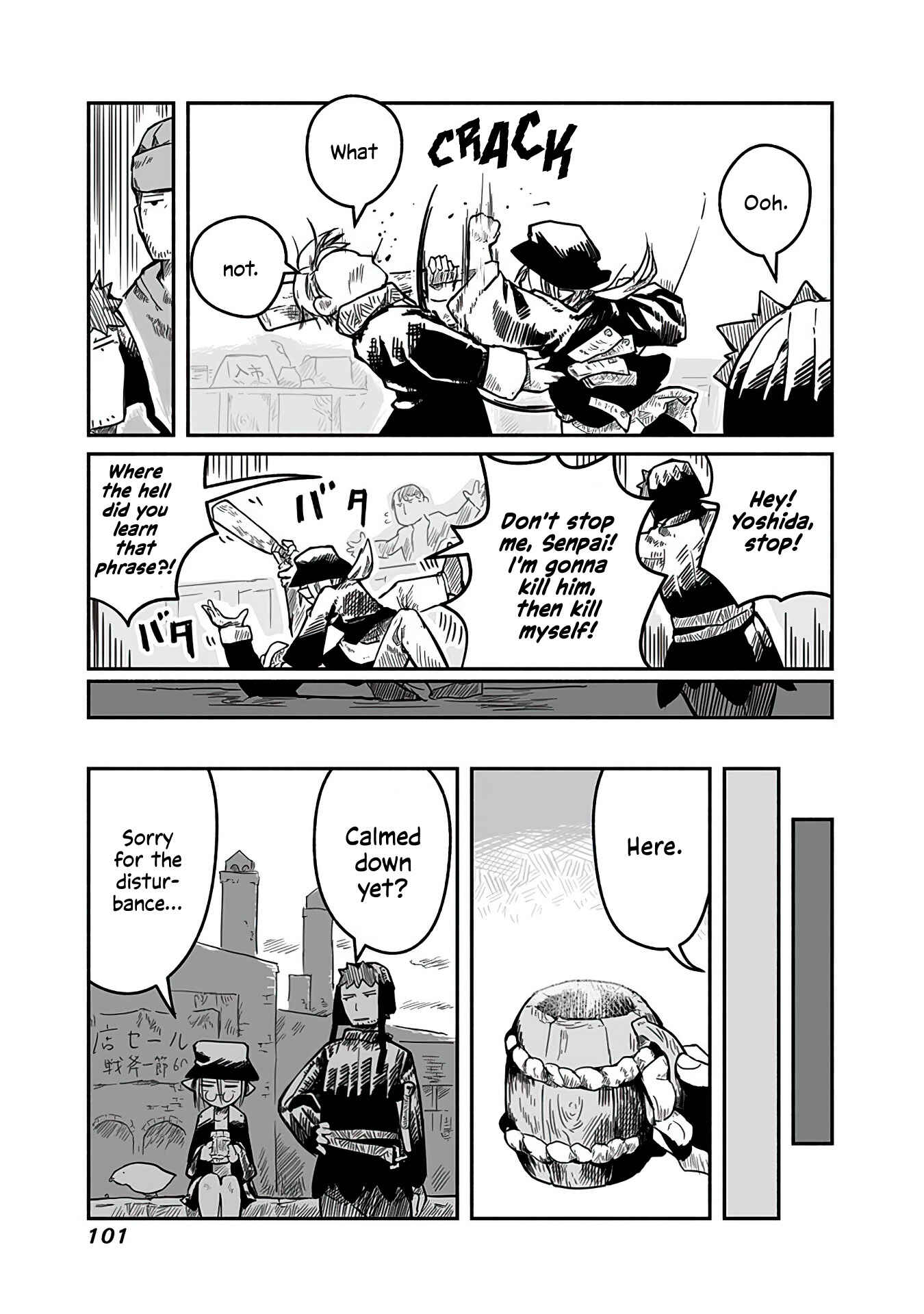 Page 13 Chapter 4 Ryuu to Yuusha to Haitatsunin