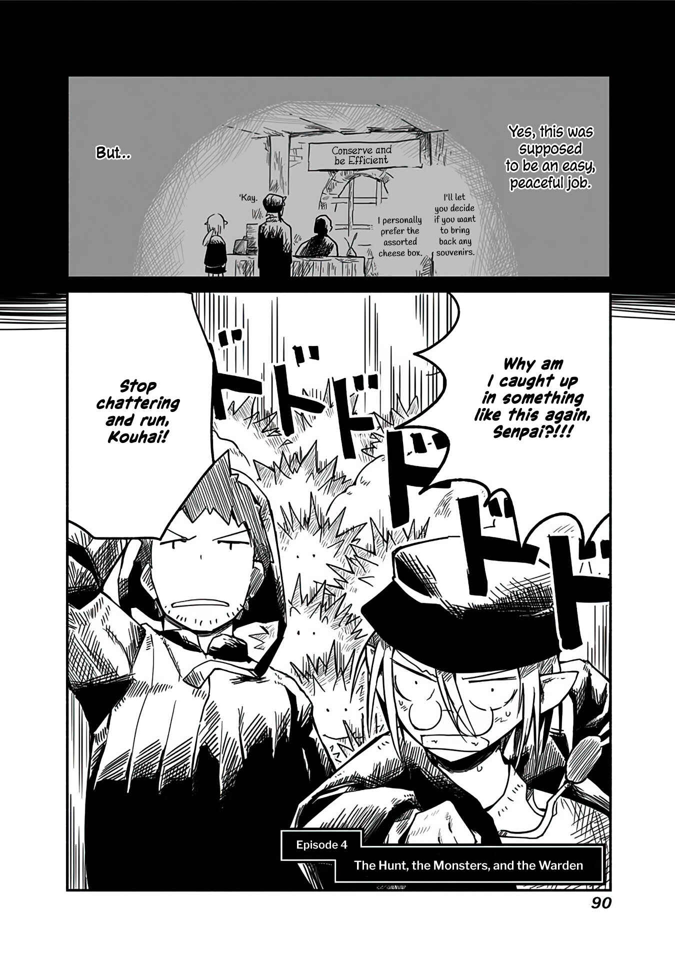 Page 2 Chapter 4 Ryuu to Yuusha to Haitatsunin