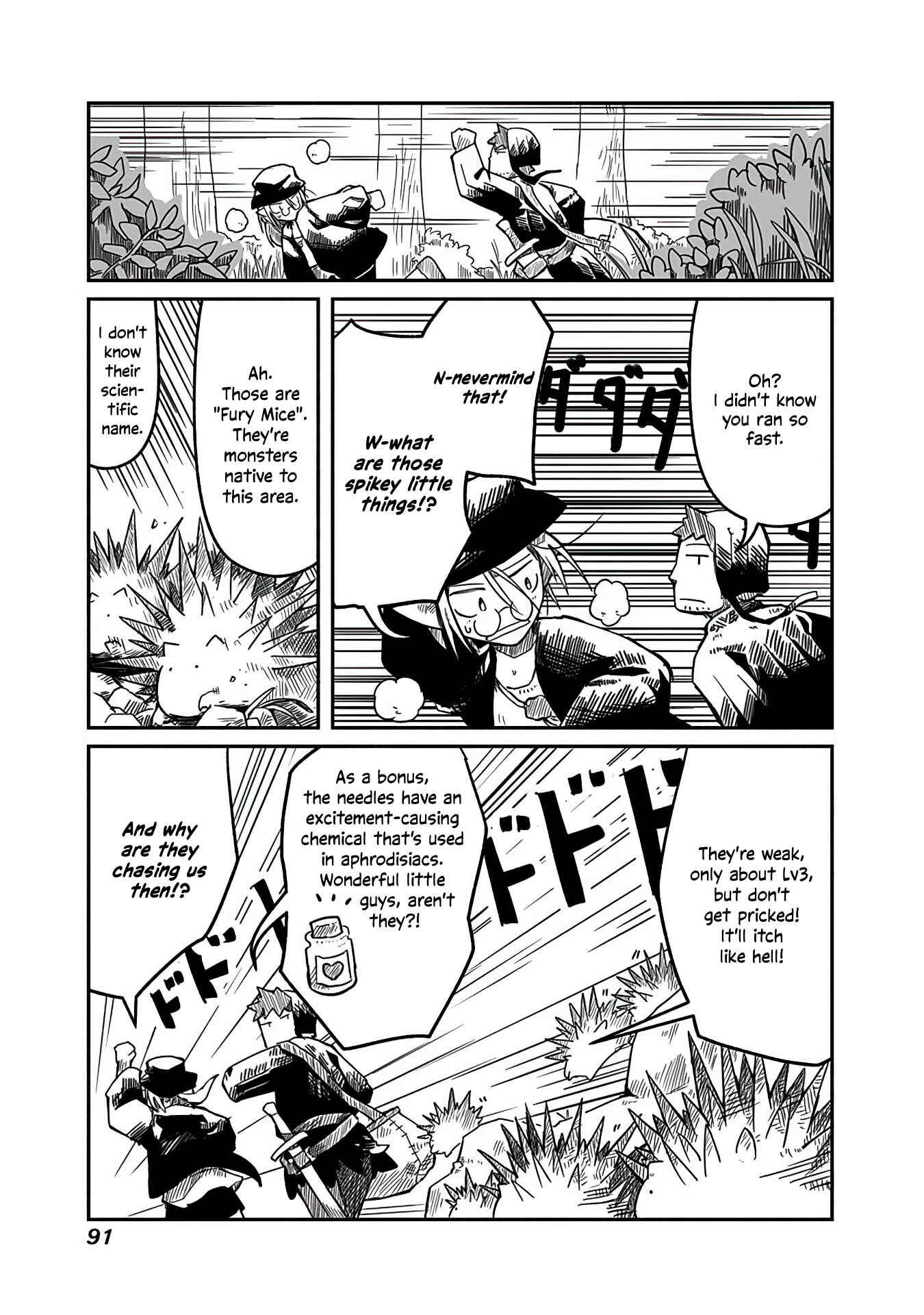 Page 3 Chapter 4 Ryuu to Yuusha to Haitatsunin