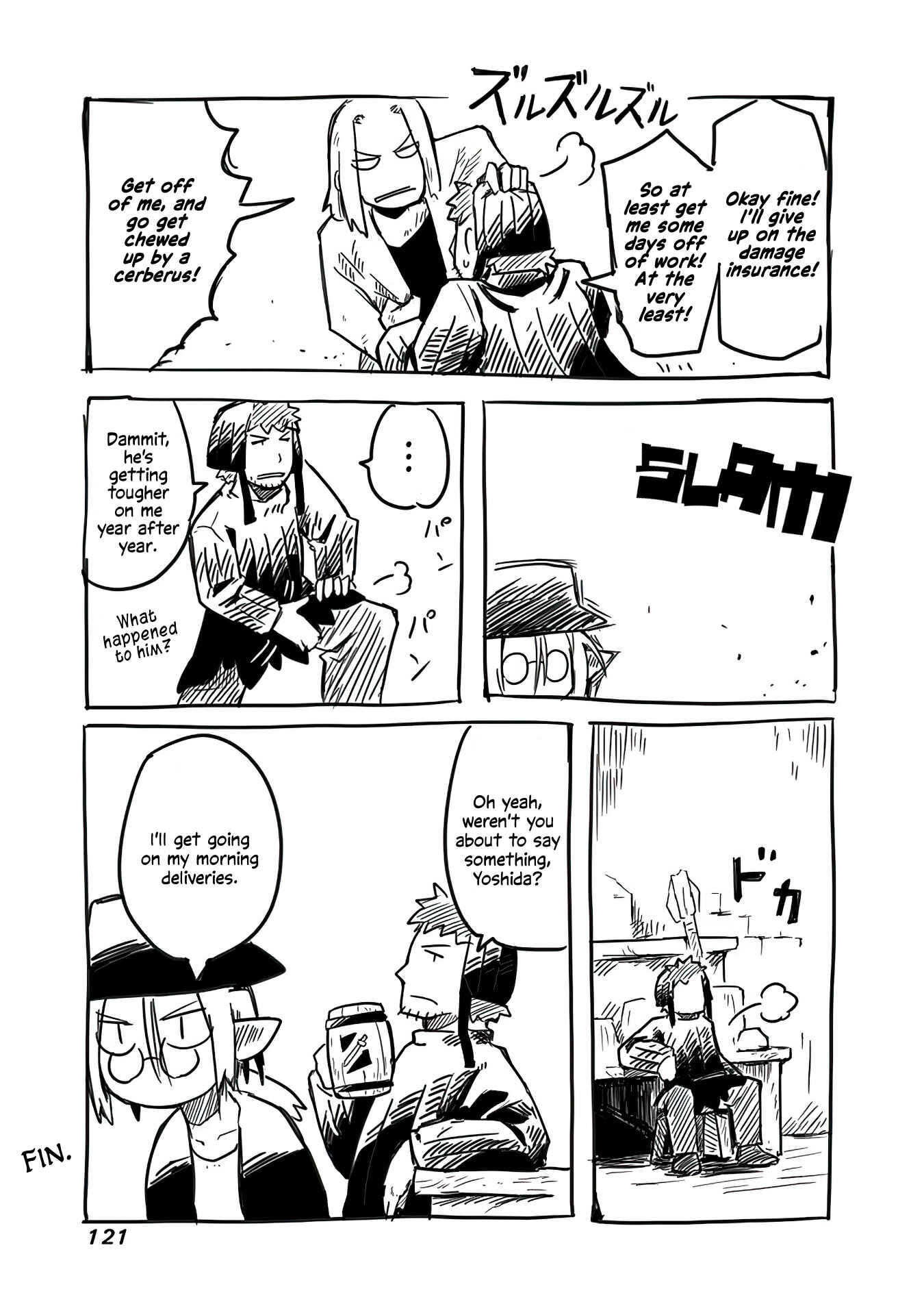 Page 33 Chapter 4 Ryuu to Yuusha to Haitatsunin