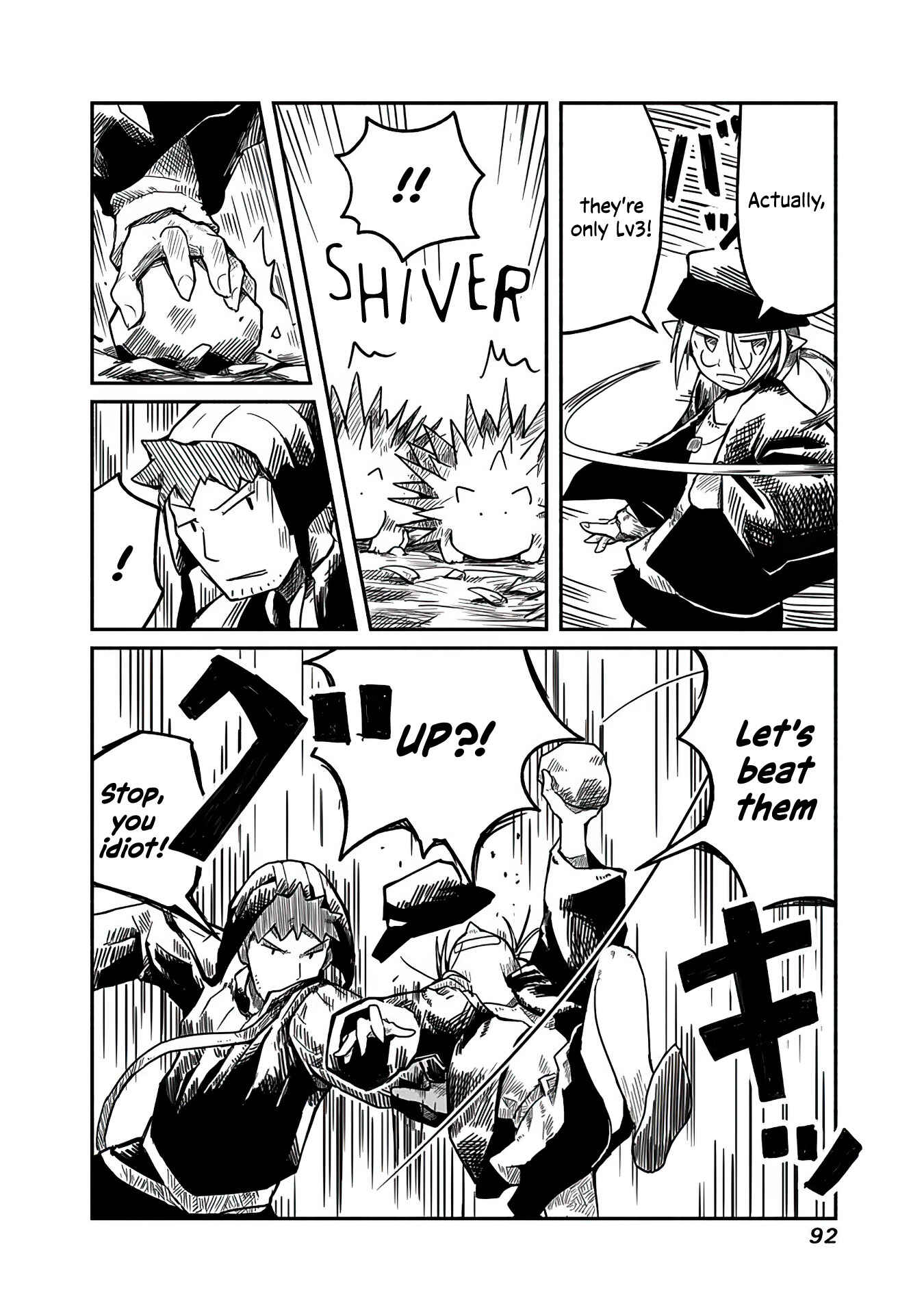 Page 4 Chapter 4 Ryuu to Yuusha to Haitatsunin