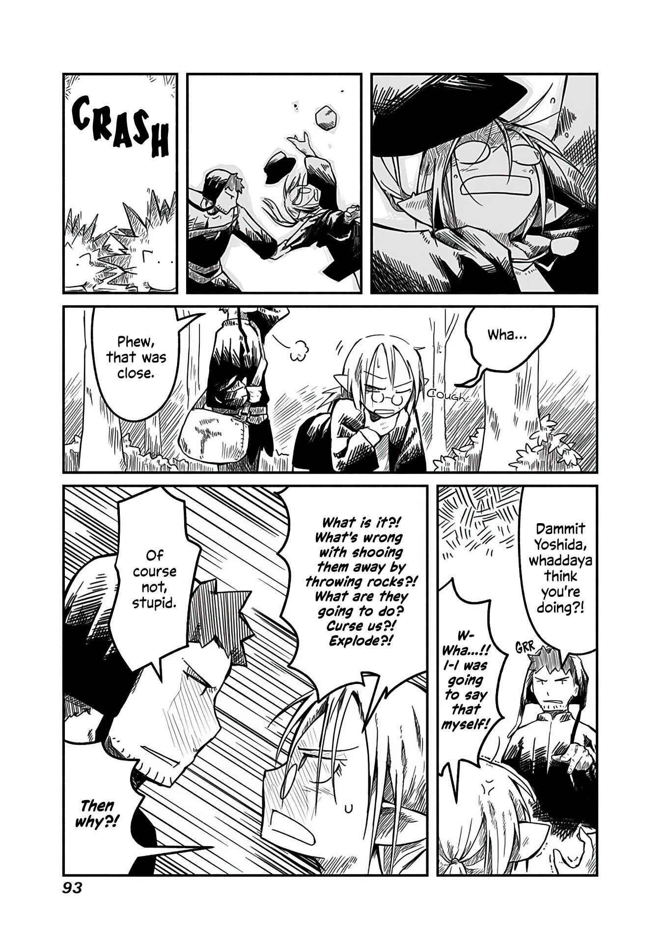 Page 5 Chapter 4 Ryuu to Yuusha to Haitatsunin