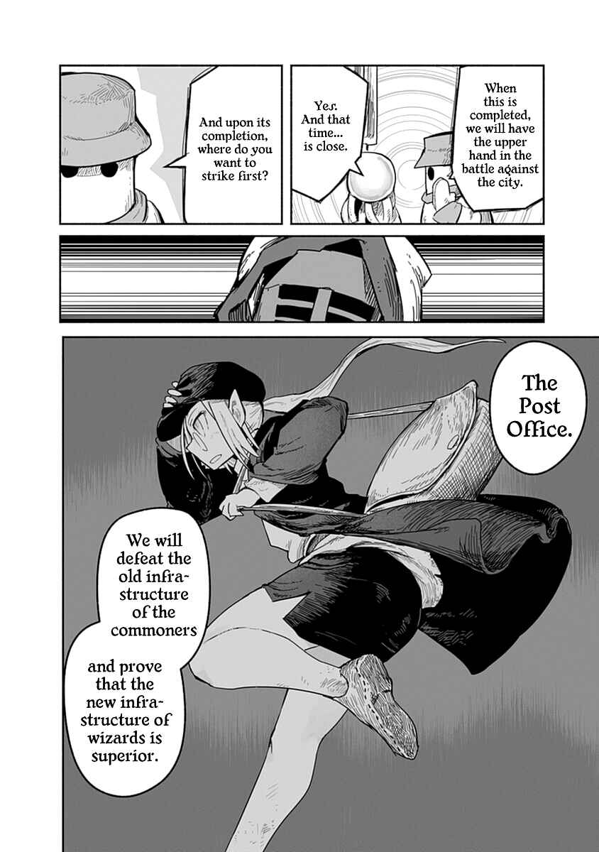 Page 13 Chapter 39 Ryuu to Yuusha to Haitatsunin