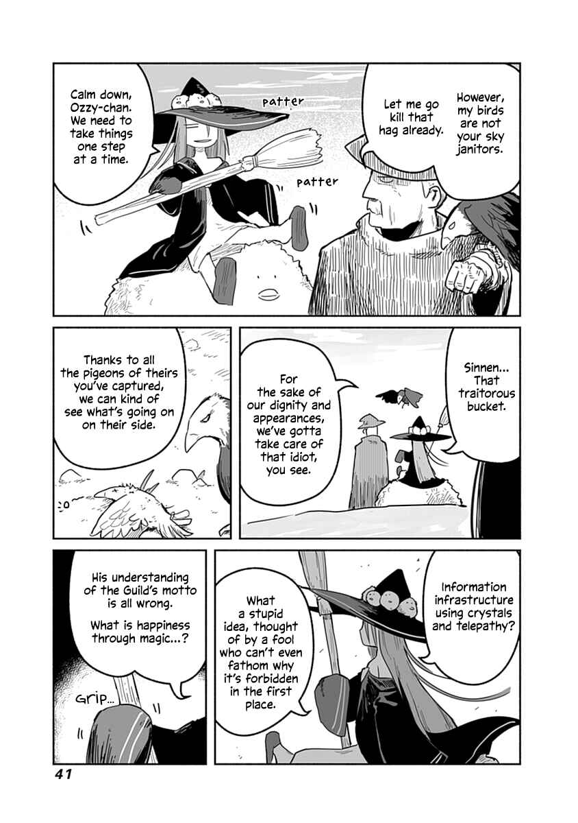 Page 16 Chapter 39 Ryuu to Yuusha to Haitatsunin