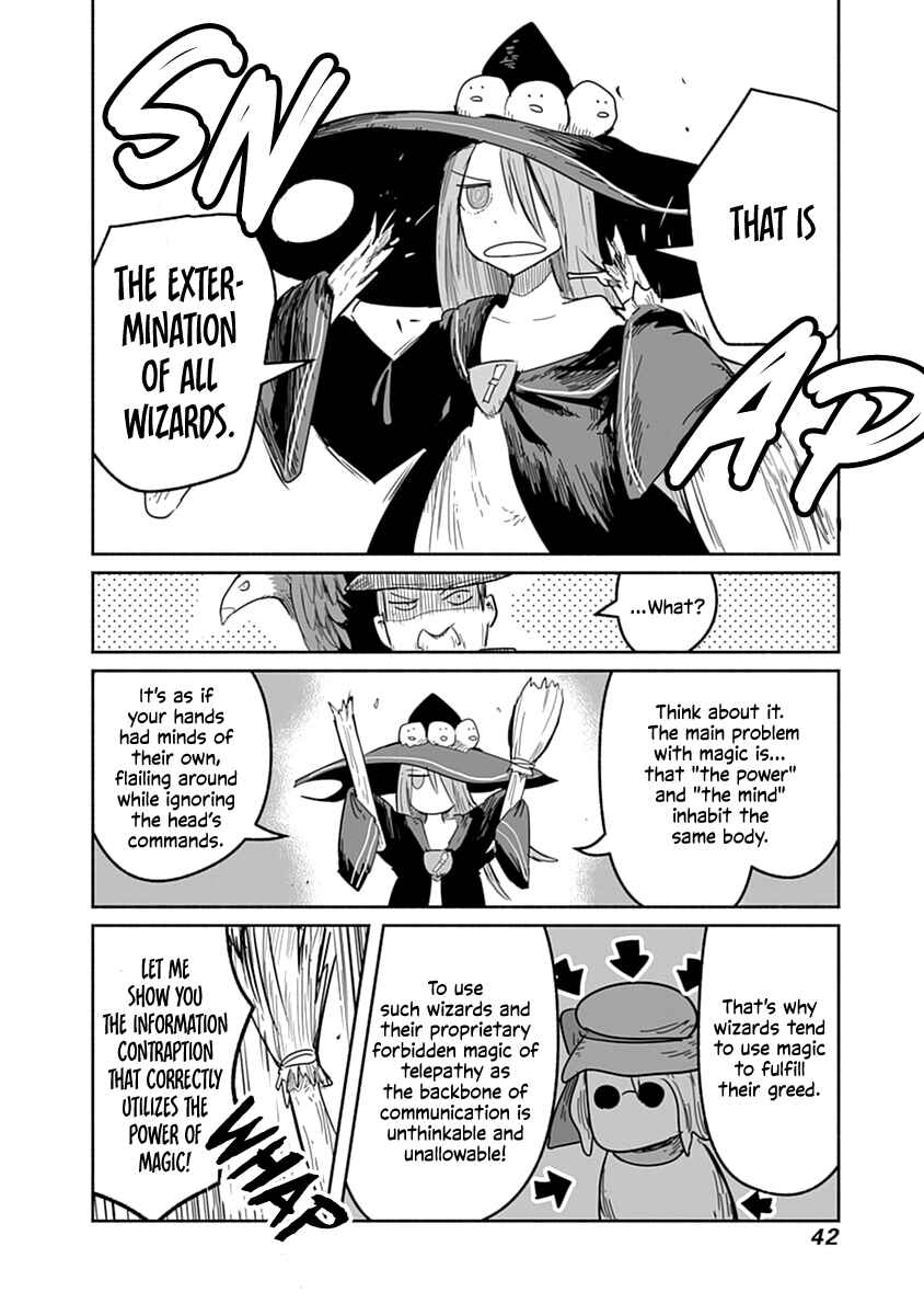 Page 17 Chapter 39 Ryuu to Yuusha to Haitatsunin