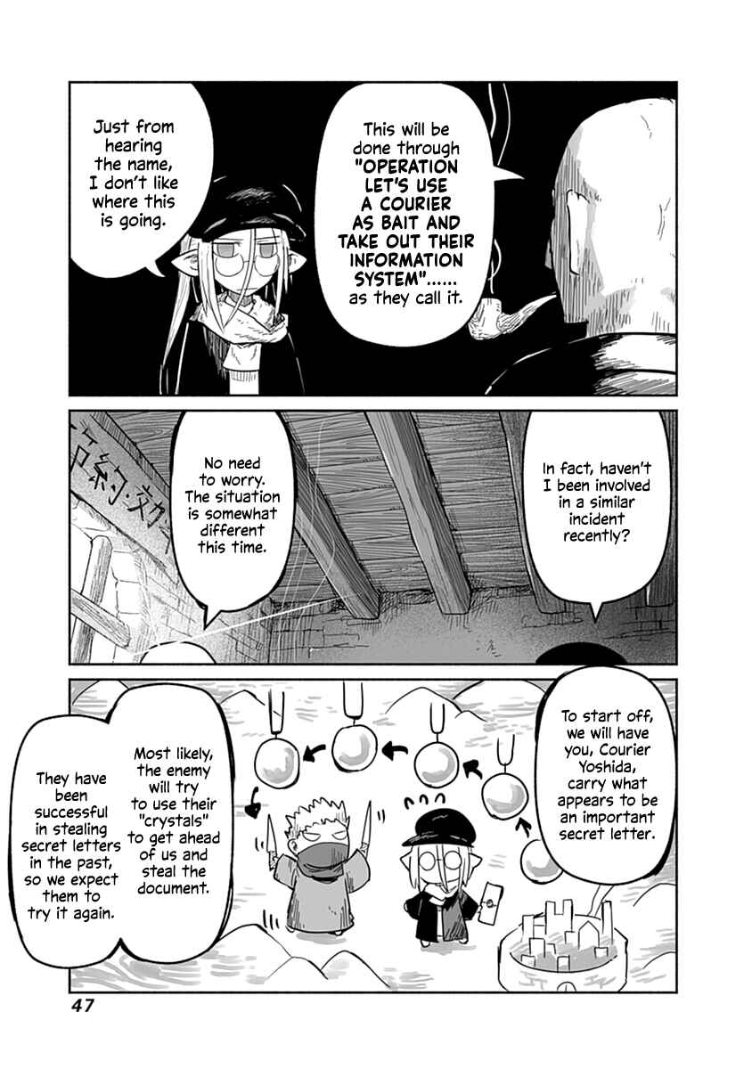 Page 22 Chapter 39 Ryuu to Yuusha to Haitatsunin