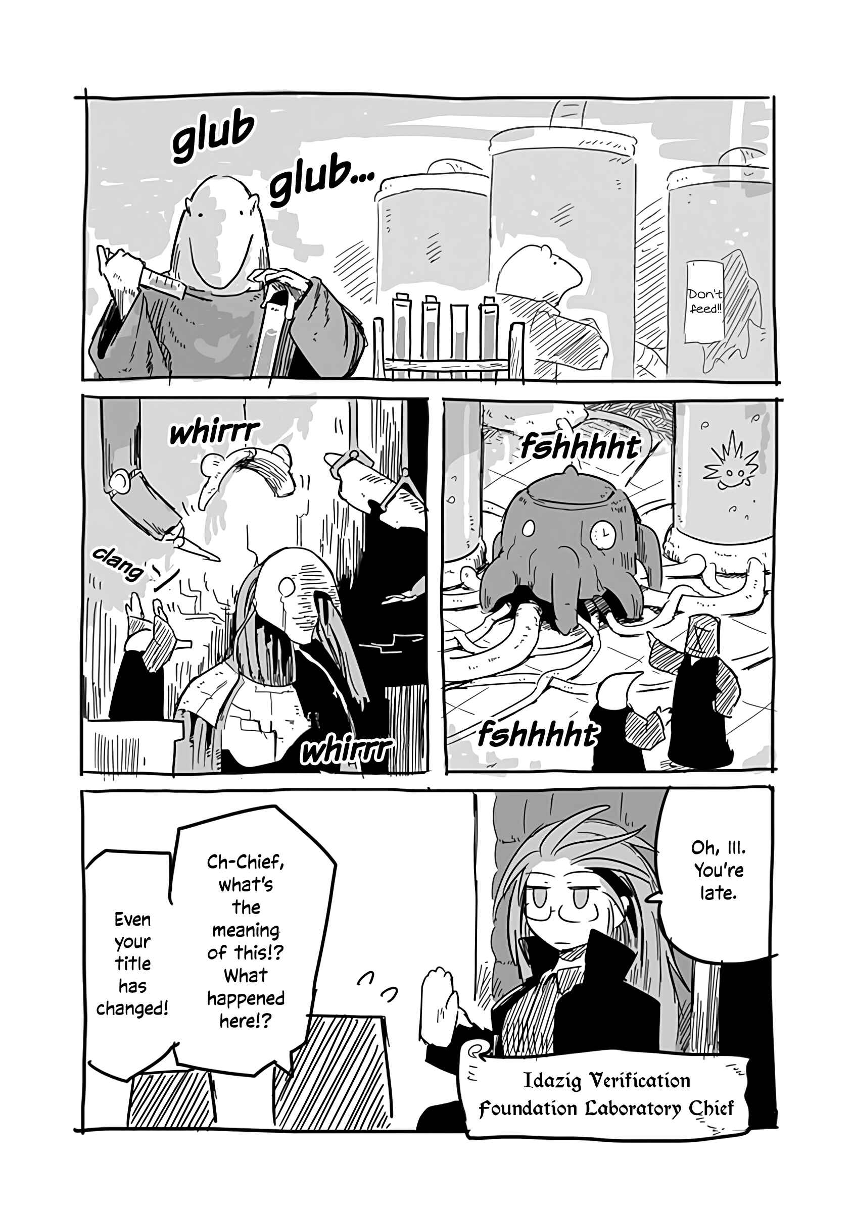Page 13 Chapter 26.5 Ryuu to Yuusha to Haitatsunin