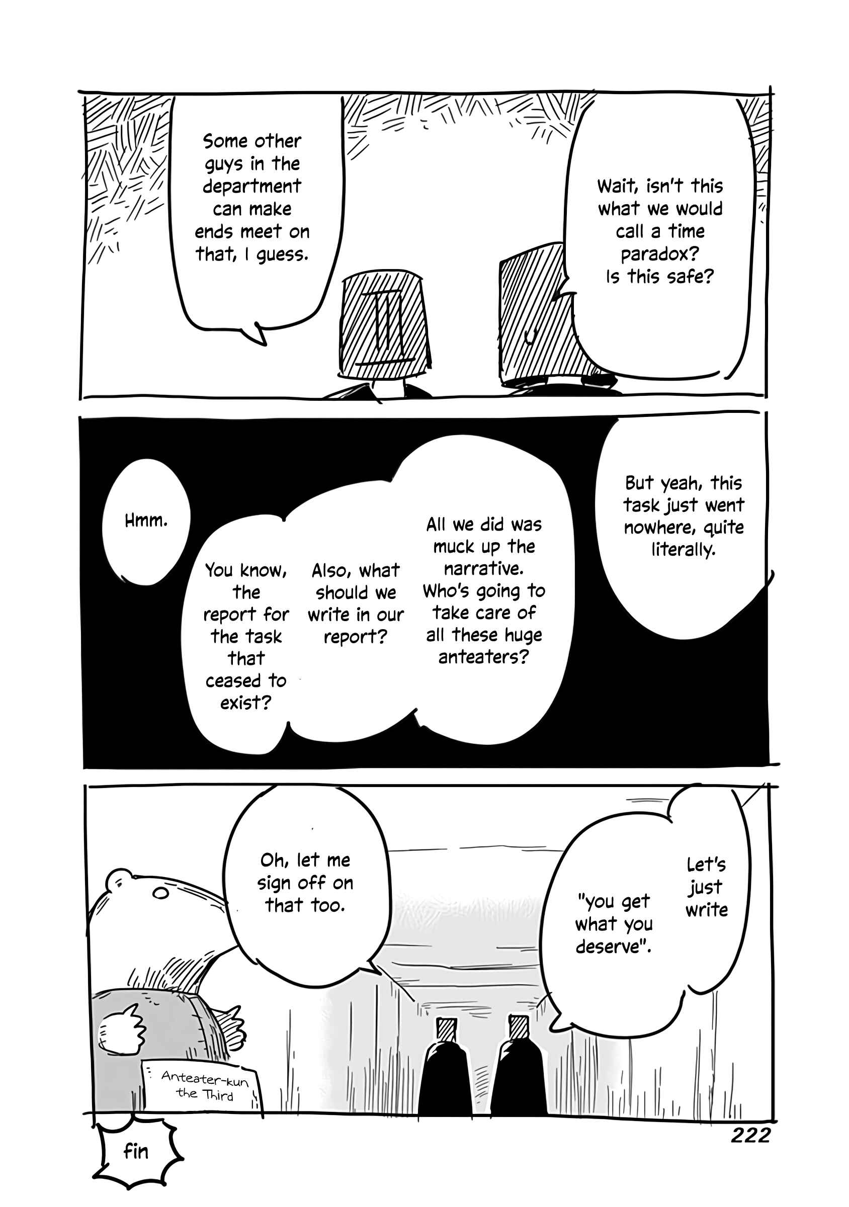 Page 17 Chapter 26.5 Ryuu to Yuusha to Haitatsunin