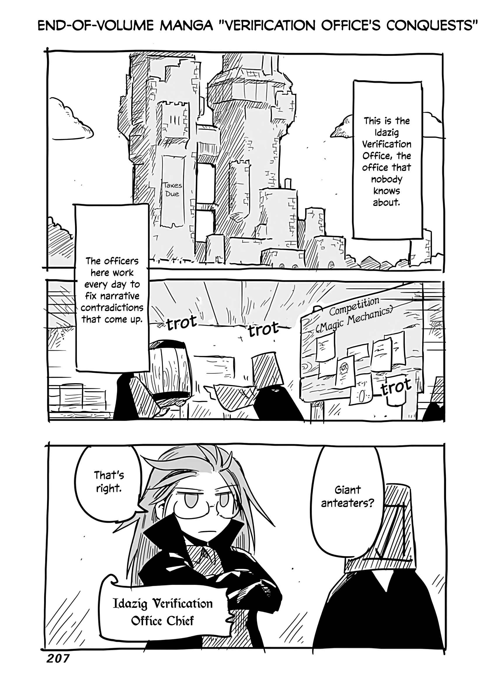 Page 2 Chapter 26.5 Ryuu to Yuusha to Haitatsunin