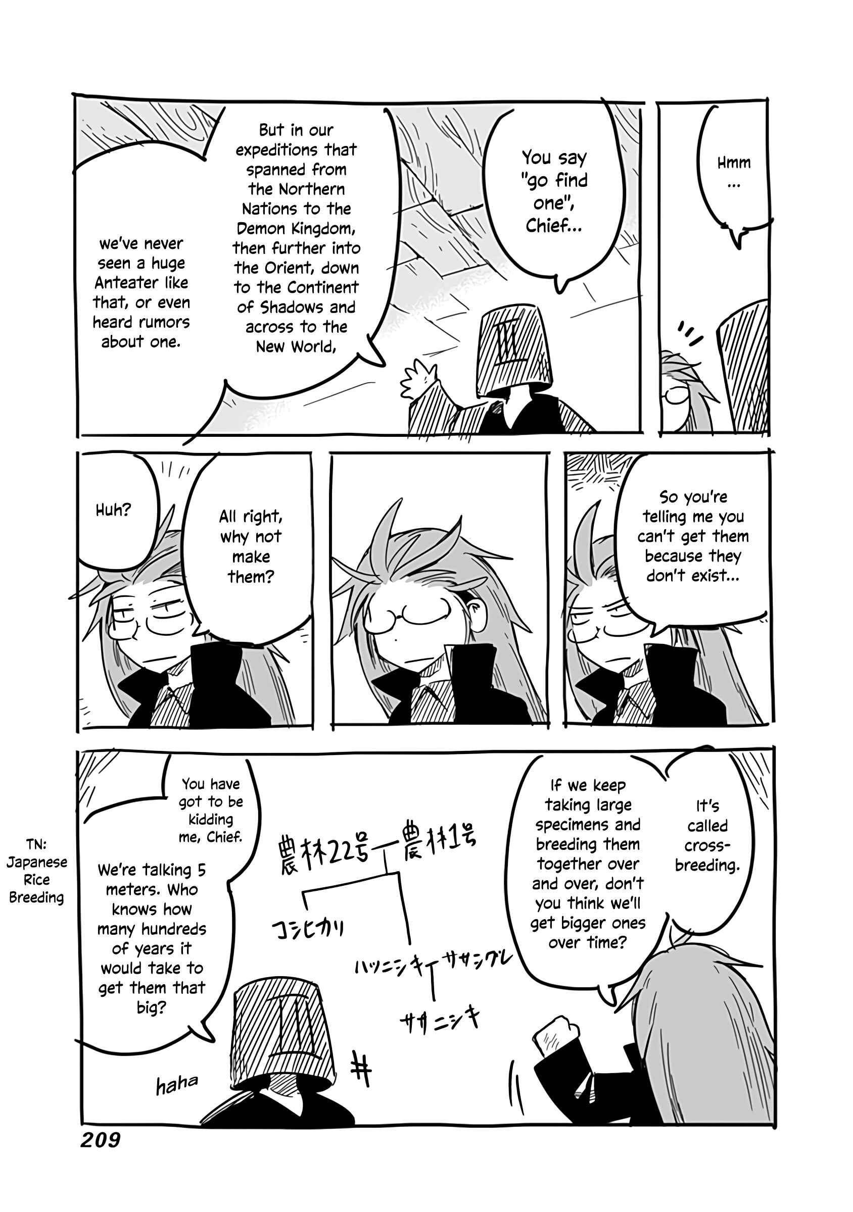 Page 4 Chapter 26.5 Ryuu to Yuusha to Haitatsunin