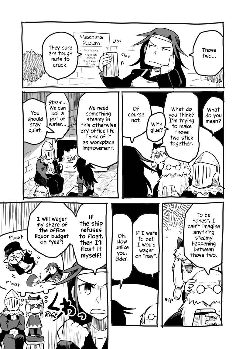 Page 4 Chapter 45.5 Ryuu to Yuusha to Haitatsunin