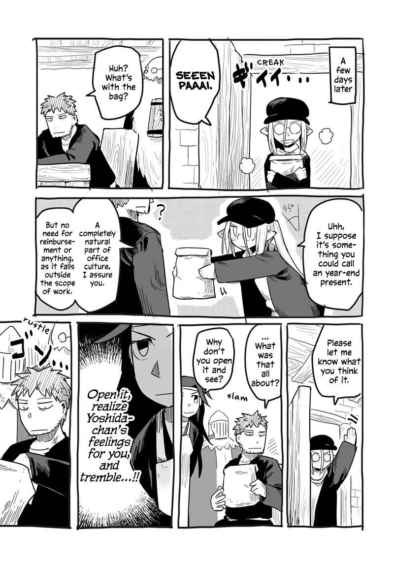 Page 8 Chapter 45.5 Ryuu to Yuusha to Haitatsunin