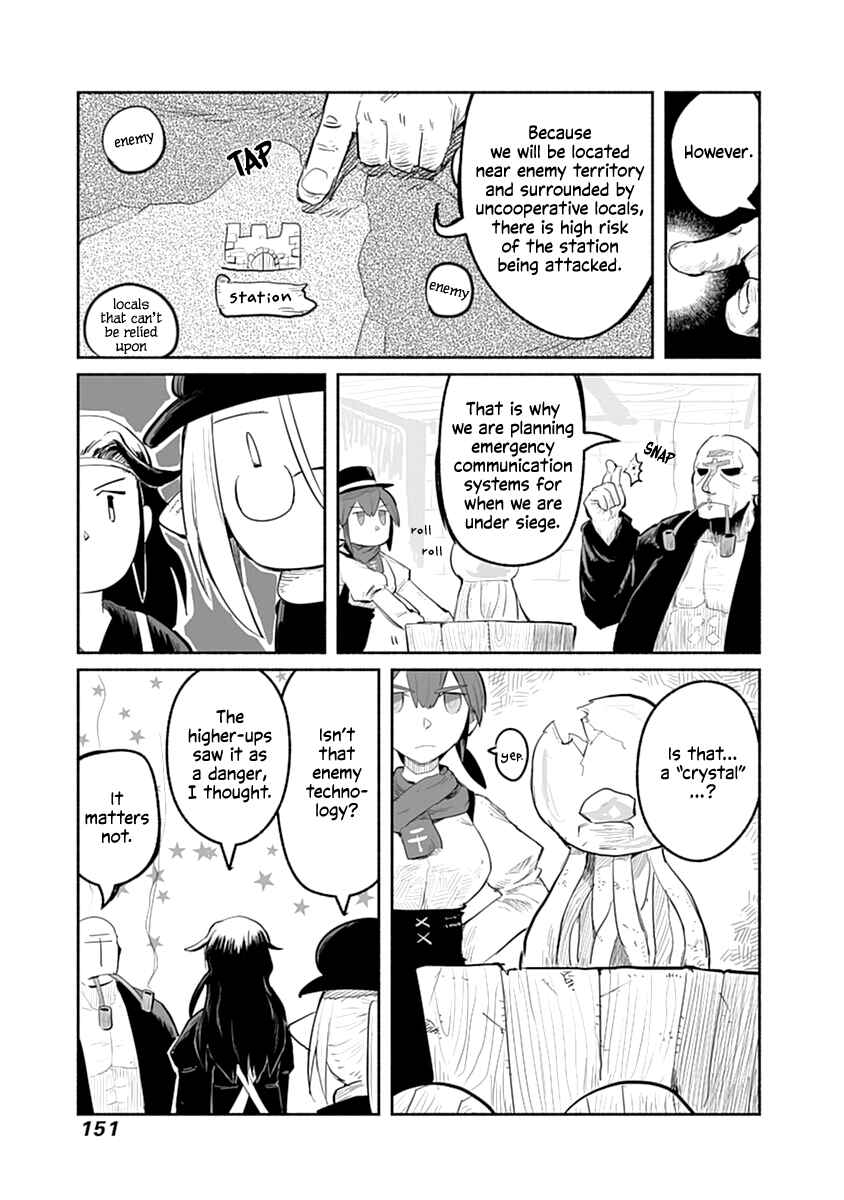 Page 10 Chapter 43 Ryuu to Yuusha to Haitatsunin