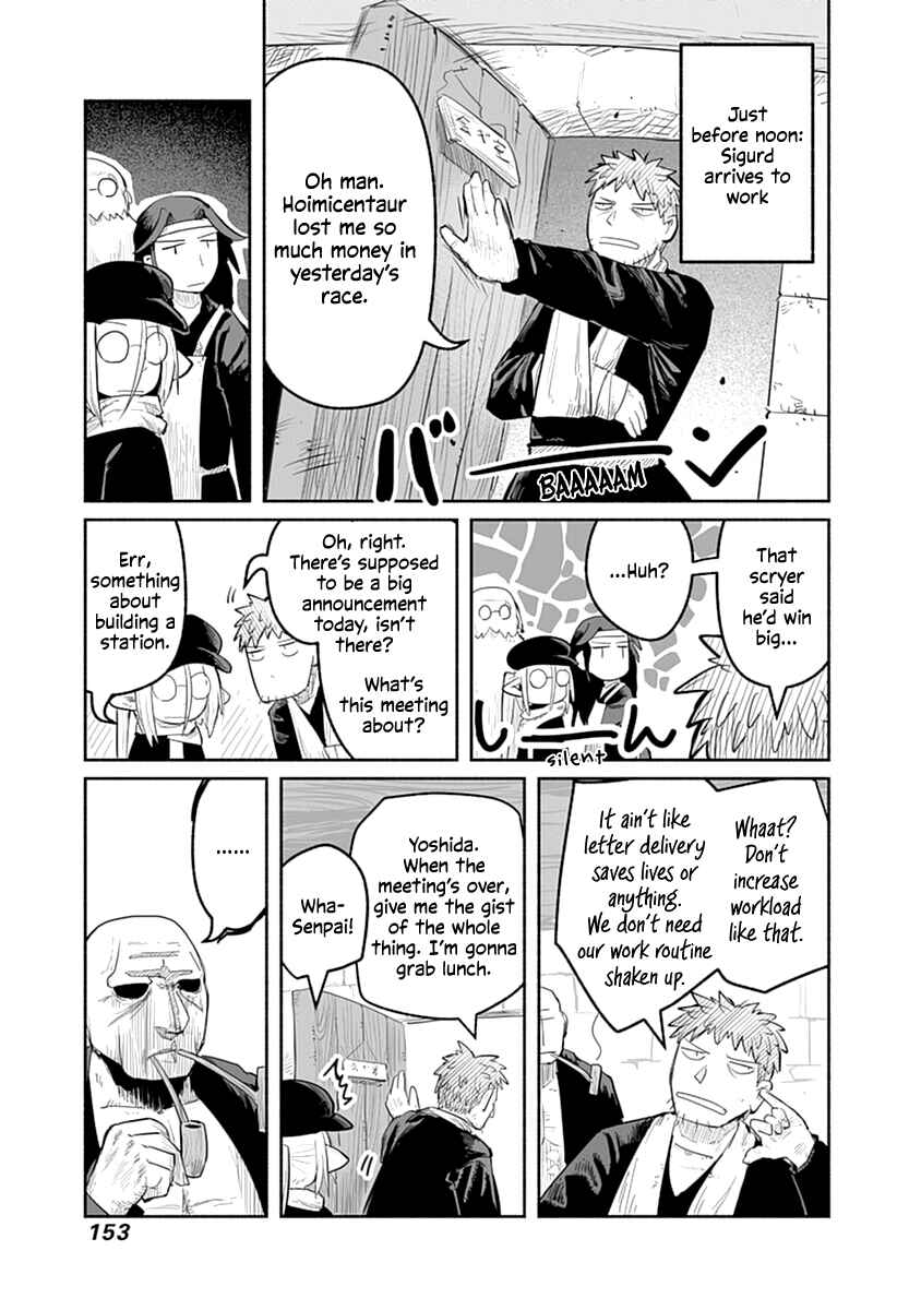 Page 12 Chapter 43 Ryuu to Yuusha to Haitatsunin