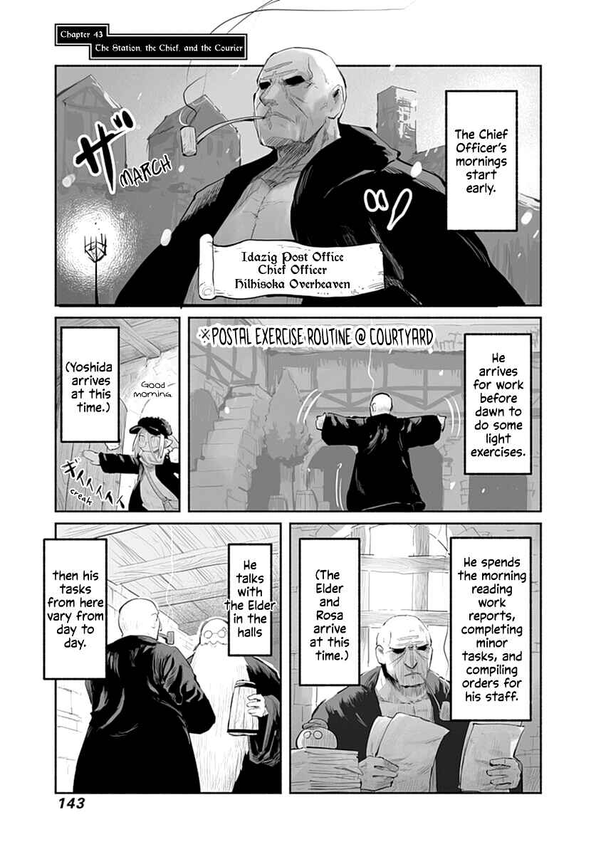 Page 2 Chapter 43 Ryuu to Yuusha to Haitatsunin