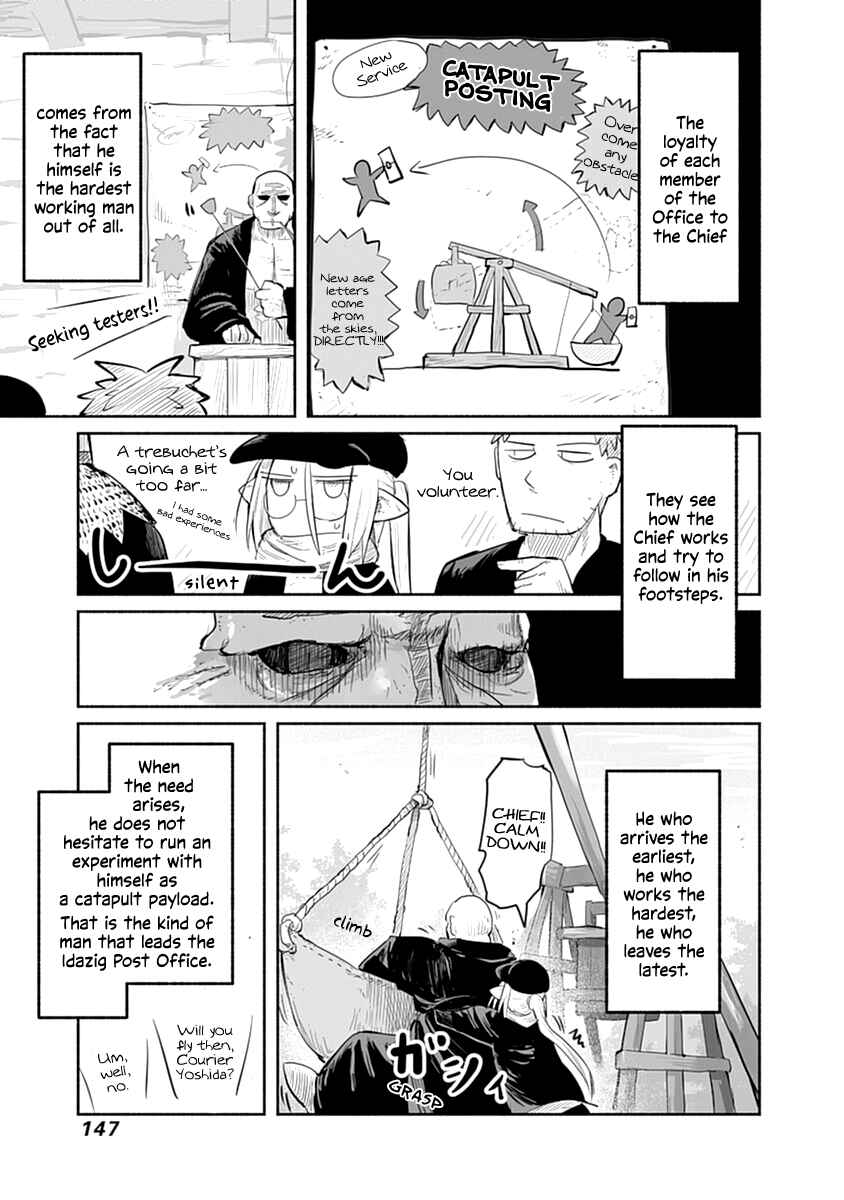 Page 6 Chapter 43 Ryuu to Yuusha to Haitatsunin
