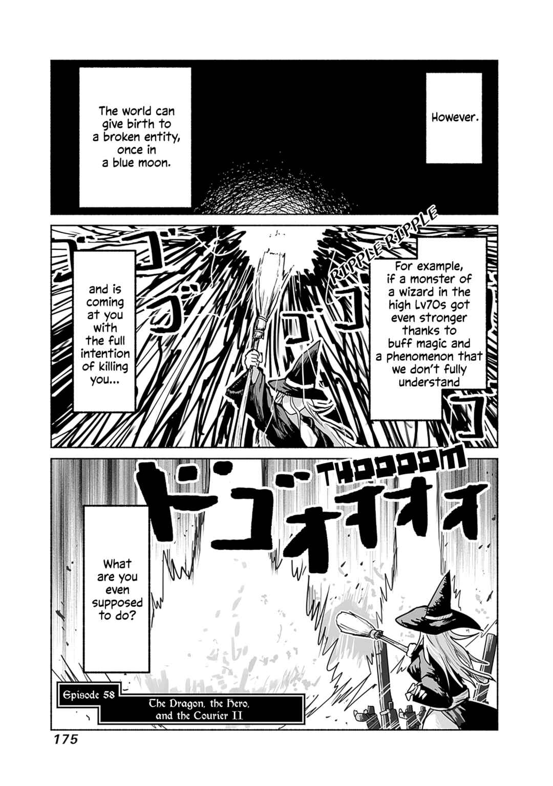 Page 4 Chapter 61 Ryuu to Yuusha to Haitatsunin
