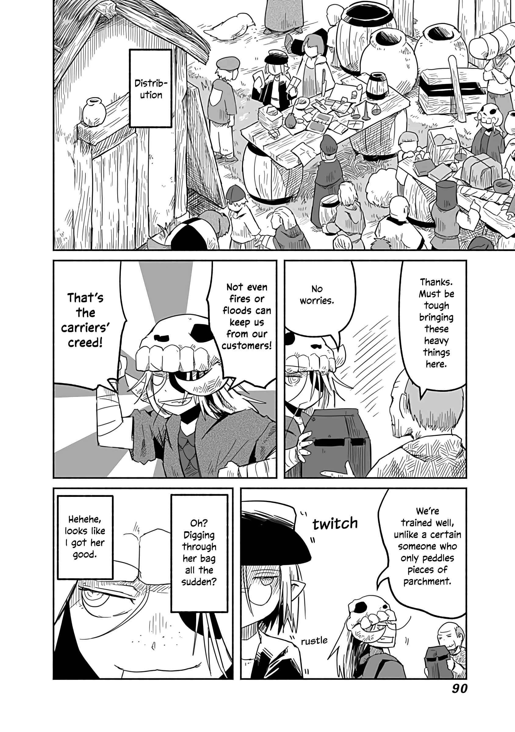 Page 15 Chapter 23 Ryuu to Yuusha to Haitatsunin